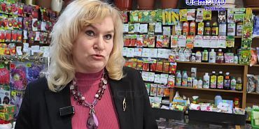 Экспертное мнение 01.04.2026