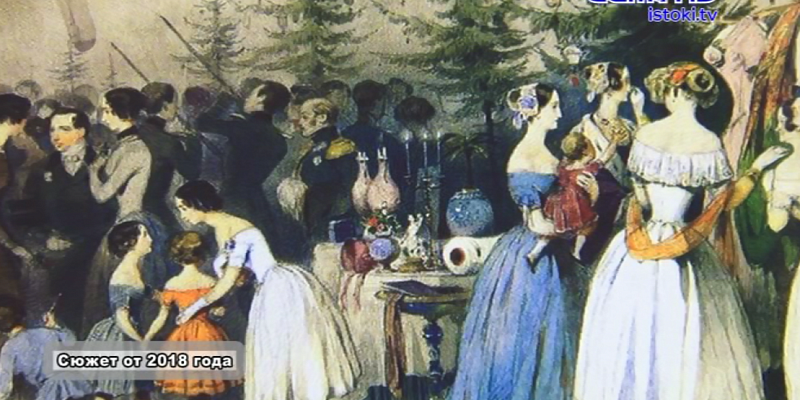 Наступил "Старый" новый год. Мы вспомнили как отмечался этот праздник несколько лет назад