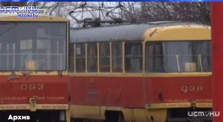 Трамваи № 1 и 4 в Орле вернулись на свои маршруты