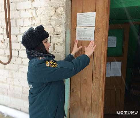 Житель Ливенского района едва не спалил дом, когда готовил обед