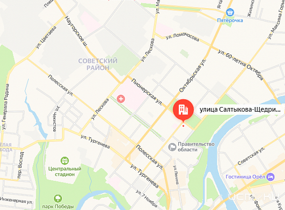 Завтра в некоторых местах Советского района Орла будет запрещена стоянка автомобилей