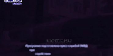 Участок 06.04.2026