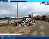 Экспресс-новости: администрация Должанского района покупает дорогой внедорожник, а озеро Светлая Жизнь завалило мусором Экспресс-новости: администрация Должанского района покупает дорогой внедорожник, а озеро Светлая Жизнь завалило мусором