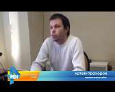 Сегодня утром в офисе сайта "Орлец" прошел обыск