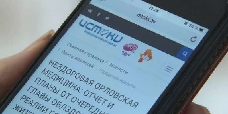 Убийство на пробежке, театральный марафон — сегодня в программе «Оперативный эфир»