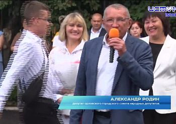 Школа № 36 распахнула свои двери для учеников после летнего обновления