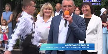 Школа № 36 распахнула свои двери для учеников после летнего обновления