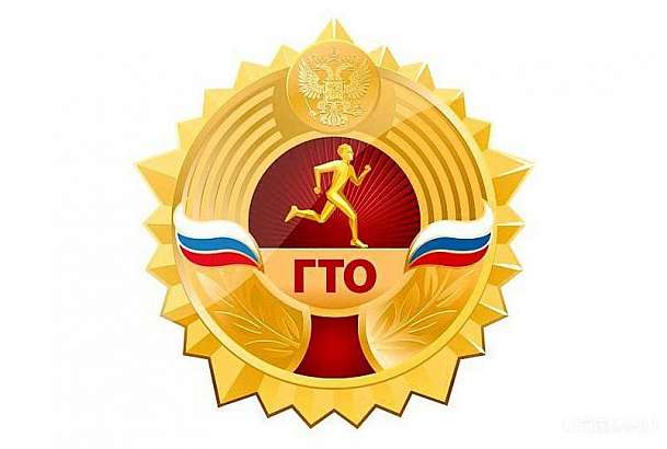 В ближайшие пять лет в Орловской области появятся 23 центра тестирования ГТО