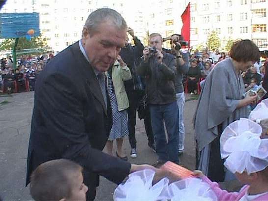 Последняя сессия Гор. Совета