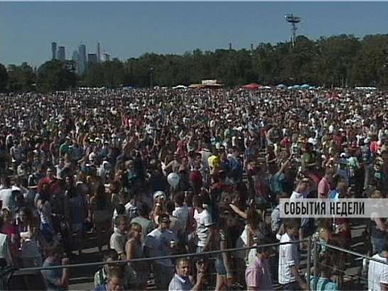 События недели 03.08.2014