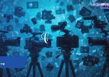 Хорошо забытое старое 07.01.2026