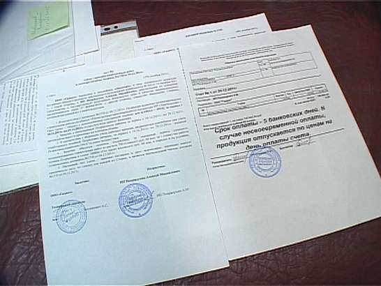 Можно ли нам жить спокойно?