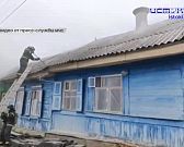 Экспресс-новости: "Зеленая роща" анонсировала нового-старого перевозчика мусора, в пожаре на улице Прядильной погибла женщина, в орловских больницах з...