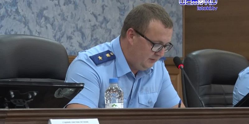 1 200 нарушений закона, 450 должностных лица, по инициативе прокуроров привлечены к разного рода ответственности.