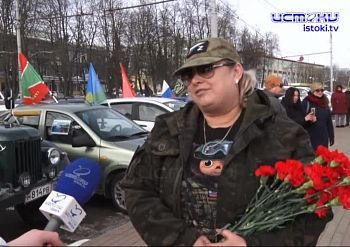 патриотический автопробег