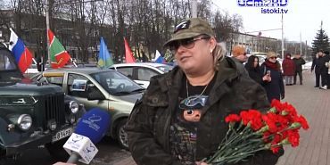 патриотический автопробег