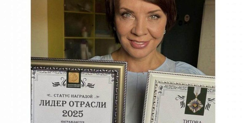 Стоматолог 32 награждение Награды Орловская компания «32» и её руководитель получили высшие отраслевые награды страны