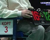 Спортсменов объединил в Орле "космический" вид спорта