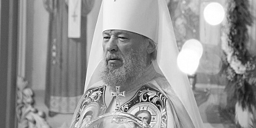 Сегодня к 16:30 гроб с телом митрополита Антония (Черемисова) будет доставлен в Богоявленский собор