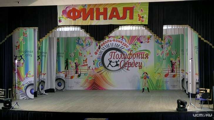 Орловчане победили на международном музыкальном фестивале