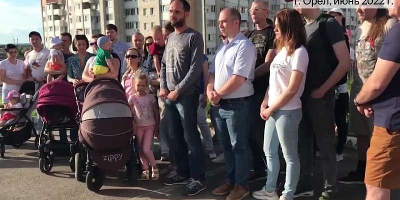 Жителям северного района Орла отравляет жизнь асфальто-битумный завод