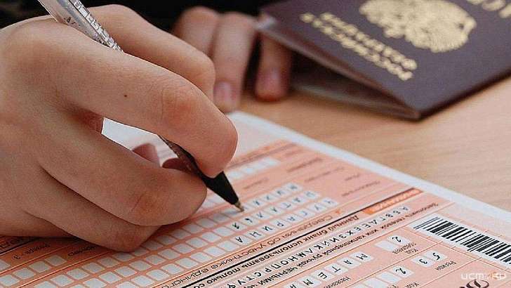 По итогам ЕГЭ 95 орловских выпускников стали стобалльниками По итогам ЕГЭ 95 орловских выпускников стали стобалльниками