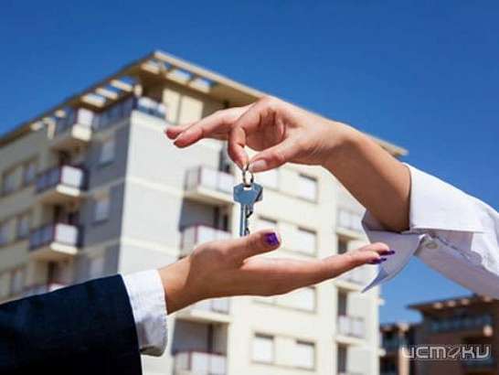 "Горячая линия" по вопросам реализации программы «Жилье для российской семьи»