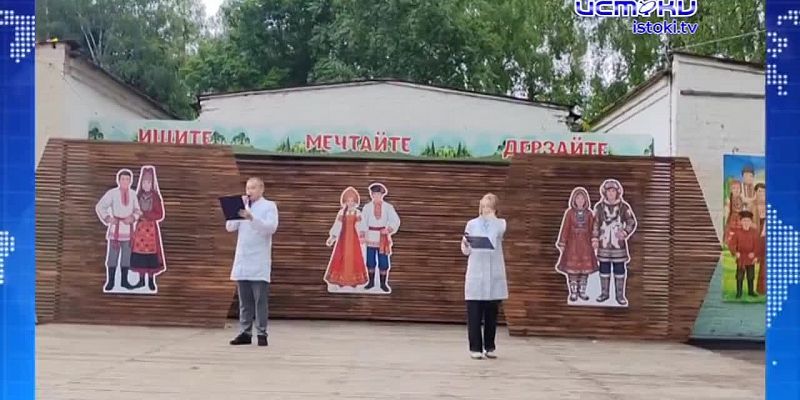 Ненужная роскошь. Экспресс - новости.