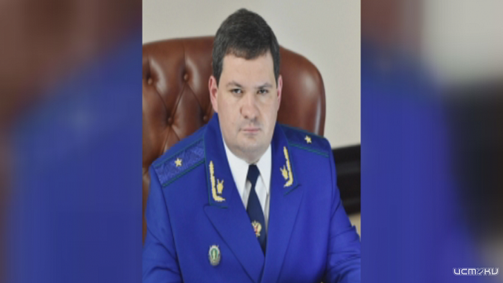 В Орловскую область едет новый главный прокурор