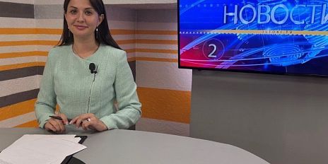 Очередное совещание правительства с главами муниципалитетов. В Орловской области прошли всероссийские контртеррористические учения. Ситуация по дому на Гостиной, 3 приобрела новый вектор развития. 