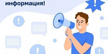 Из-за плановых работ на орловской ТЭЦ повысится уровень шума