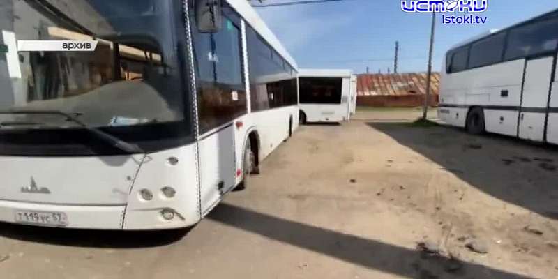 В ТТП аудиторы недосчитались 9 новых автобусов стоимостью 72 млн рублей, эпидситуация по гриппу остаётся напряжённой, а учащиеся театра-студии «Пружин...
