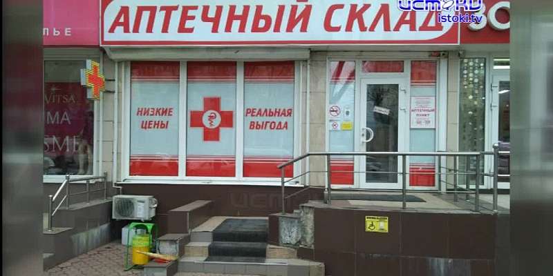 Недобросовестная реклама и «мусорная» реформа: на что жаловались орловчане антимонопольщикам