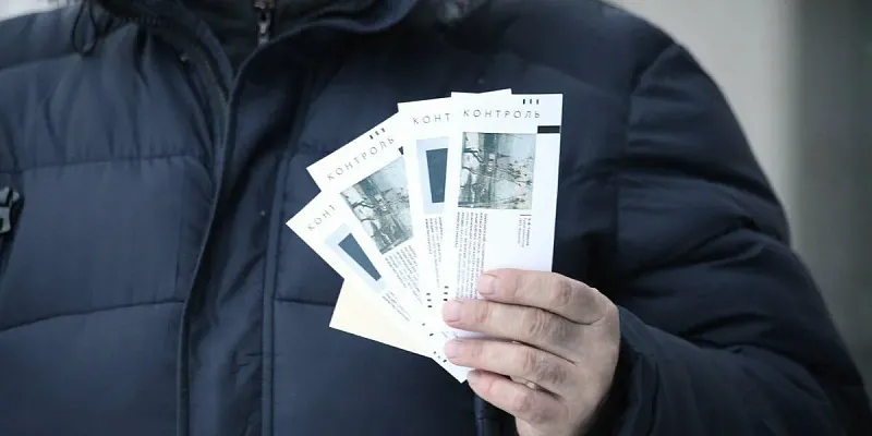 Орловчан предупреждают о возможных попытках мошенничества при продаже билетов на мероприятия