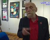 Путешествие по пространству времени