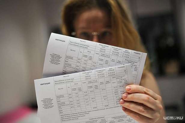 В Орле могут резко вырасти тарифы на услуги управляющих компаний