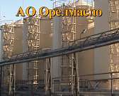Компания "Орелмасло" приглашает жителей города на ярмарку достижений региональных предприятий агро-промышленного комплекса