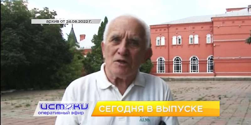 Орловщина готовится к раздельному сбору мусора, в орловской деревне высадили 12 тыс. сосен, а активист разбирается в судьбе сквера Маяковского. Об это...