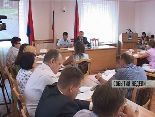 События Недели 17.08.2014