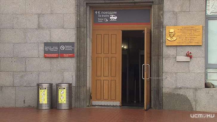 С 1 января за посещение туалета на ж/д вокзале Орла не придется платить