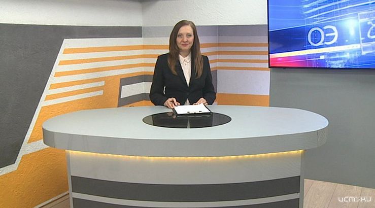  ФК «Орел» завершил сезон, а орловчане отметили День народного единства. О том, как это было, расскажем в «Оперативном эфире»