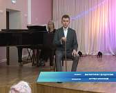 Фестиваль «Рождественские музыкальные вечера» в этом году подготовил 9 программ