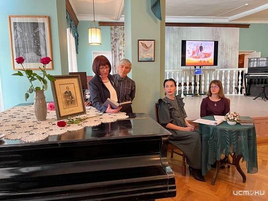 Орловчан приглашают на выставку, посвященную дню рождения Тургенева