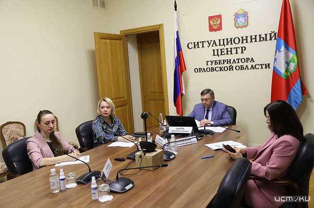 Стало известно место, где разместят филиал госфонда «Защитники Отечества»