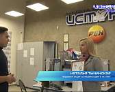 Первые на «Братине»! Медиахолдинг «Истоки» вновь вошел в число лучших телекомпаний