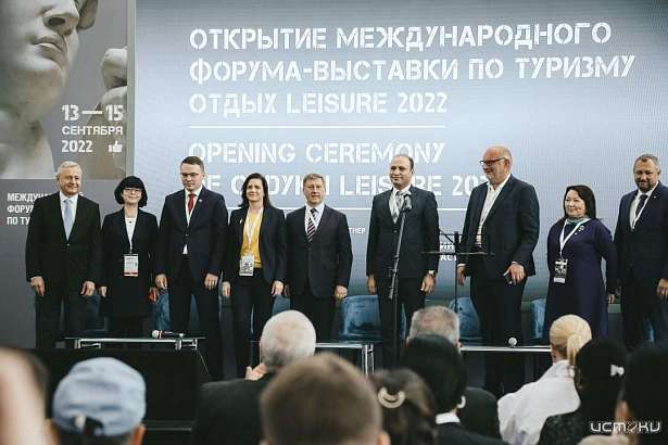 Орловская область представит в столице свои лучшие туристические маршруты