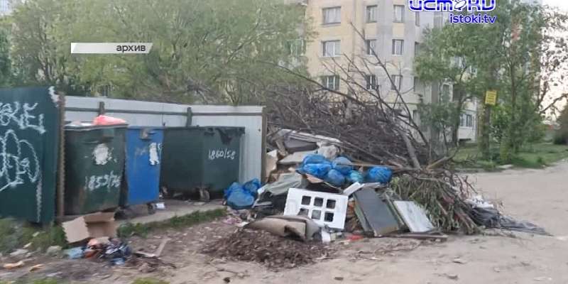 Куда ушли мусорные миллиарды?1717519700