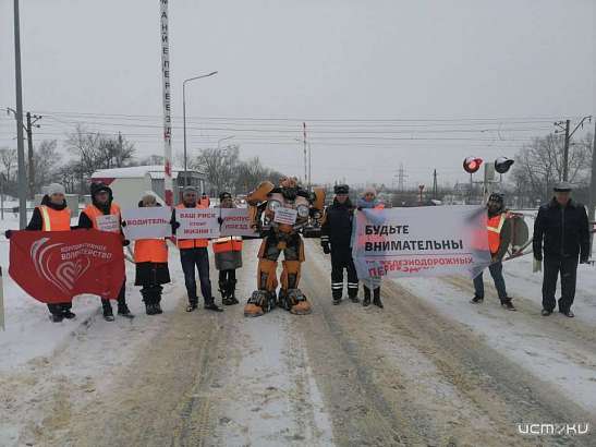 Акцию «Внимание, переезд!» проведут в Орловской области в марте