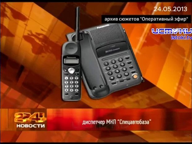 Хорошо забытое старое 24.05.2026