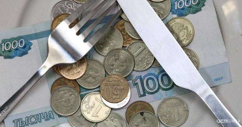 Прожиточный минимум на Орловщине превысил 10 тысяч рублей